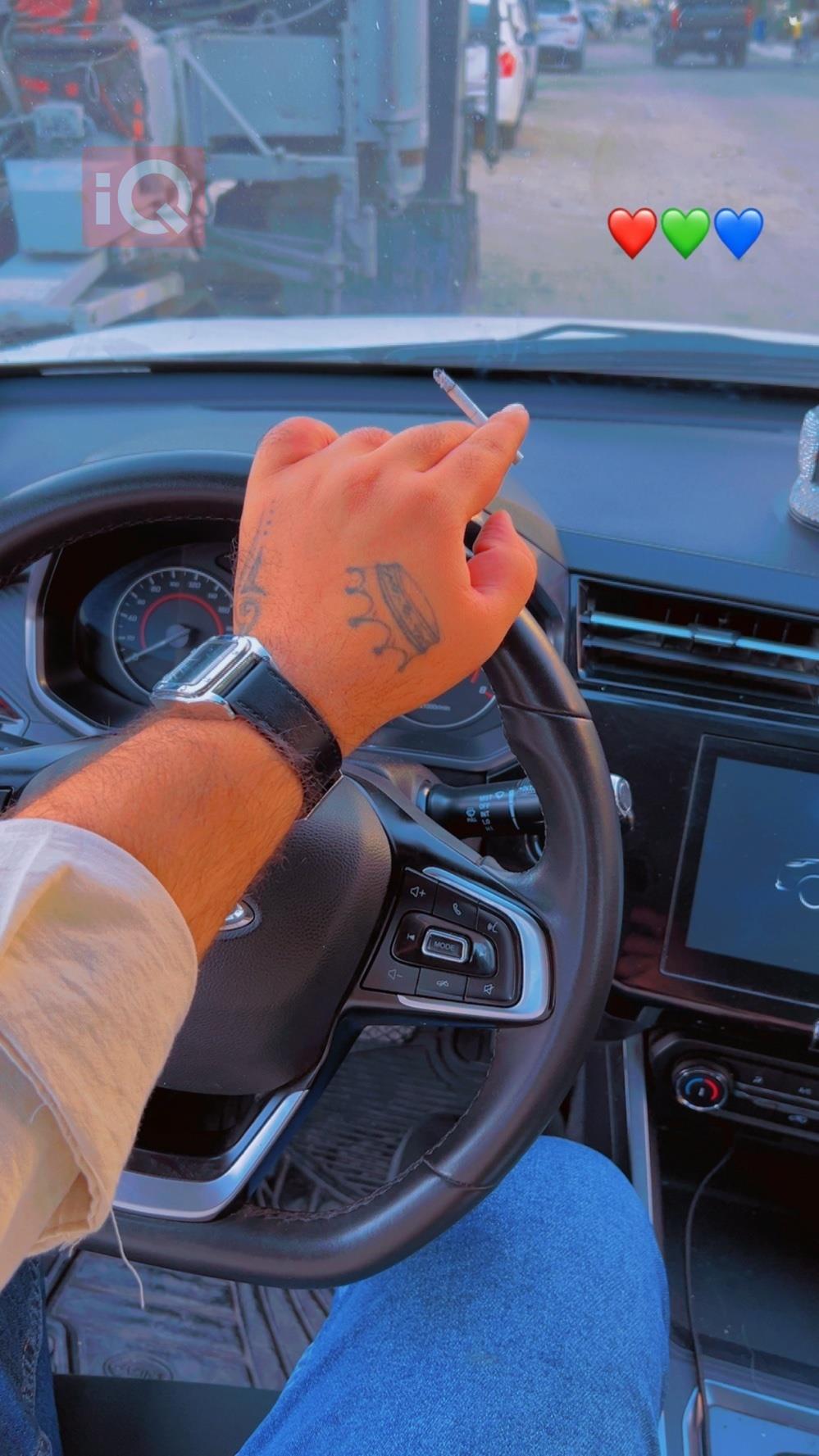 شيري تيكو 2 برو